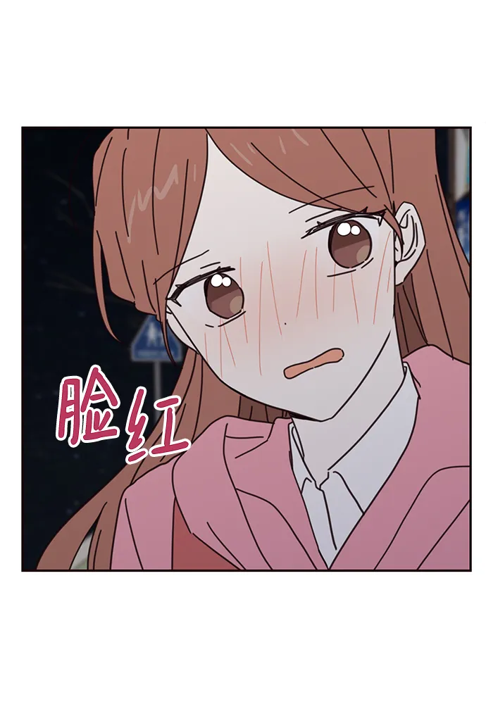 第71话 第57页