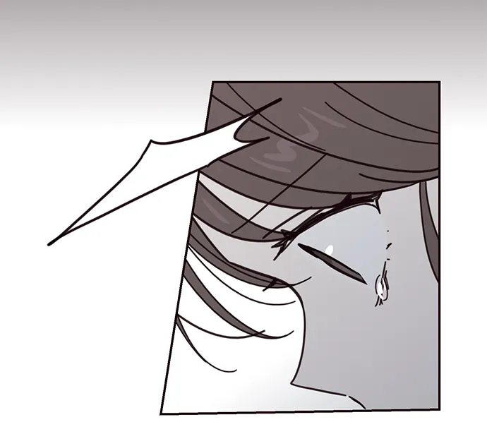 第70话 第7页