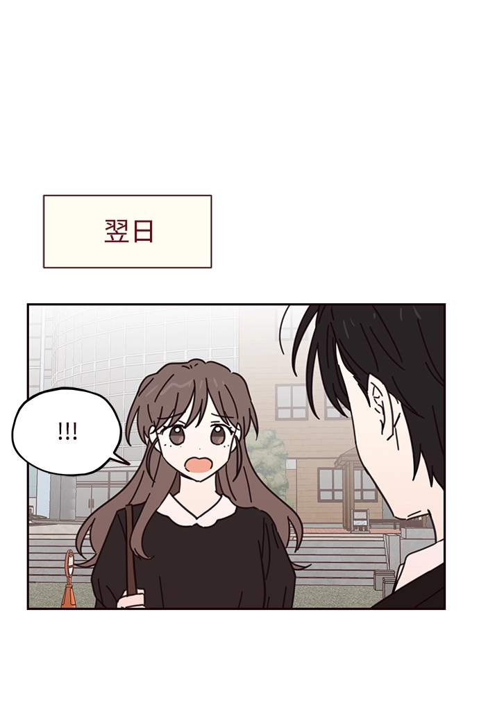 第70话 第38页