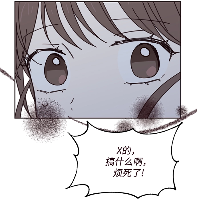 第70话 第49页