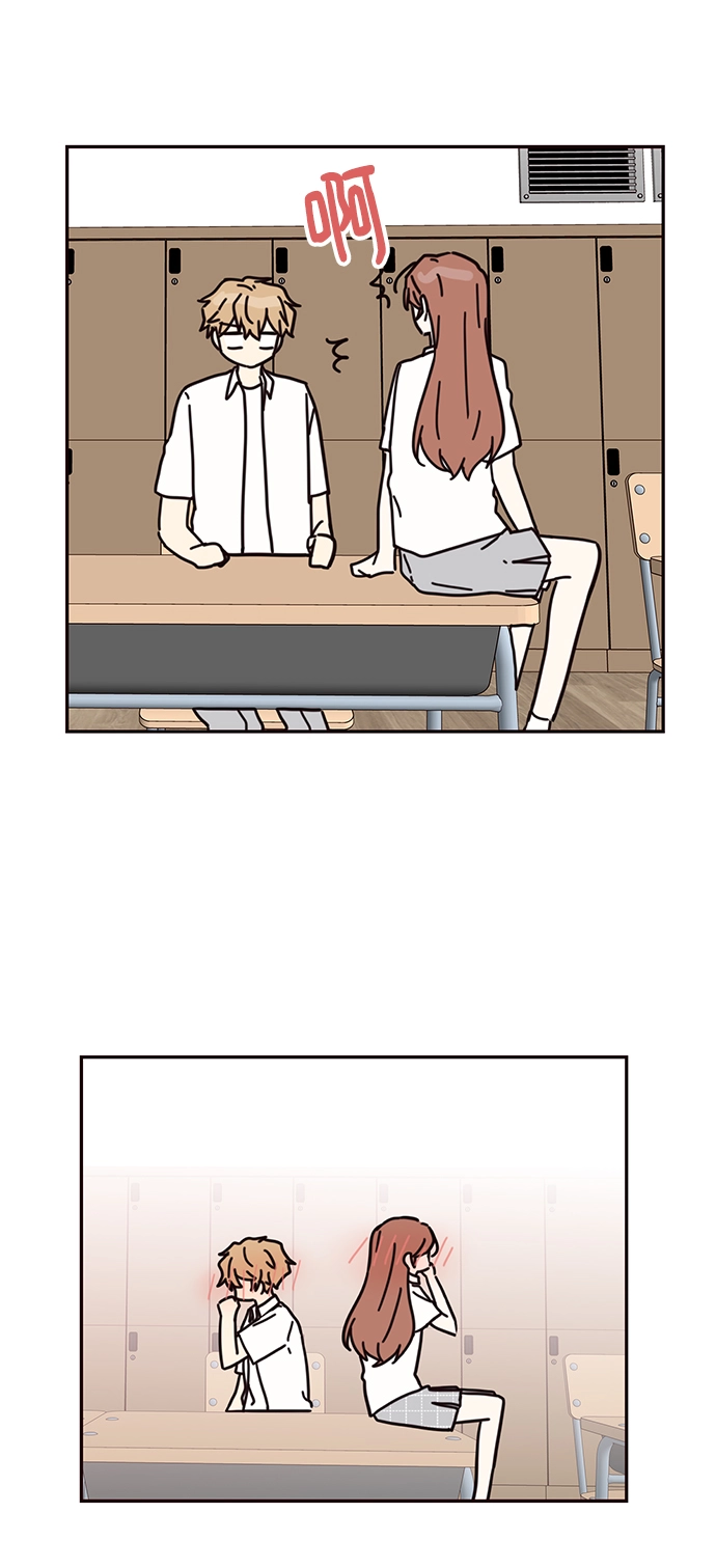第69话 第15页