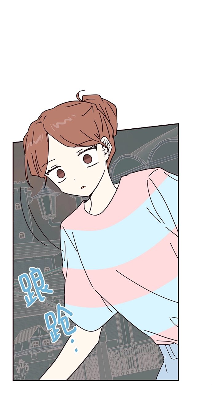 第68话 第24页