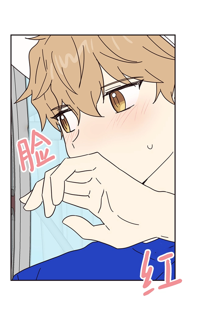 第68话 第41页
