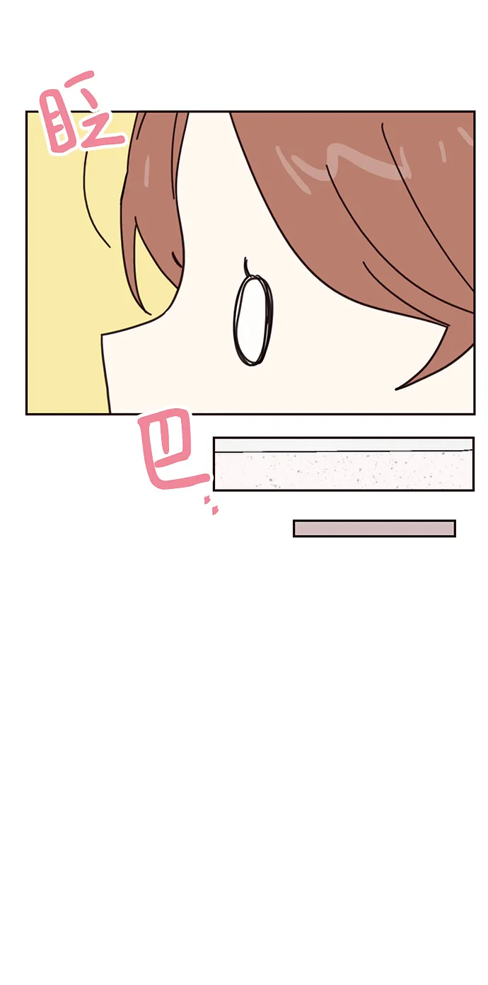 第68话 第47页