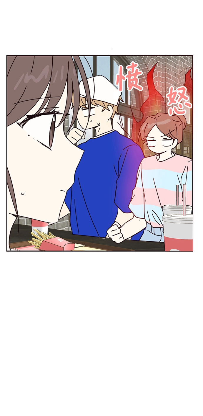 第68话 第50页