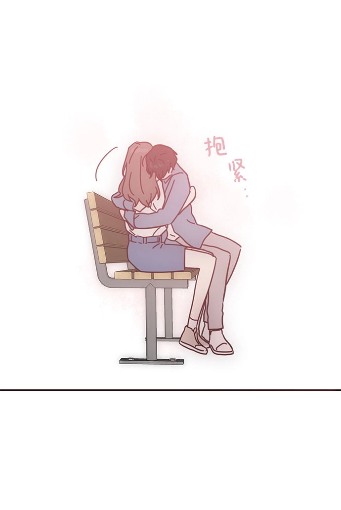 第67话 第45页