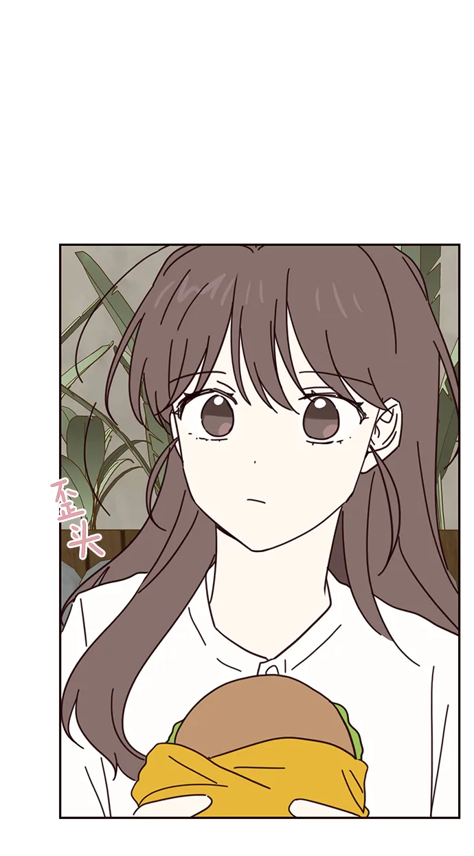 第67话 第58页