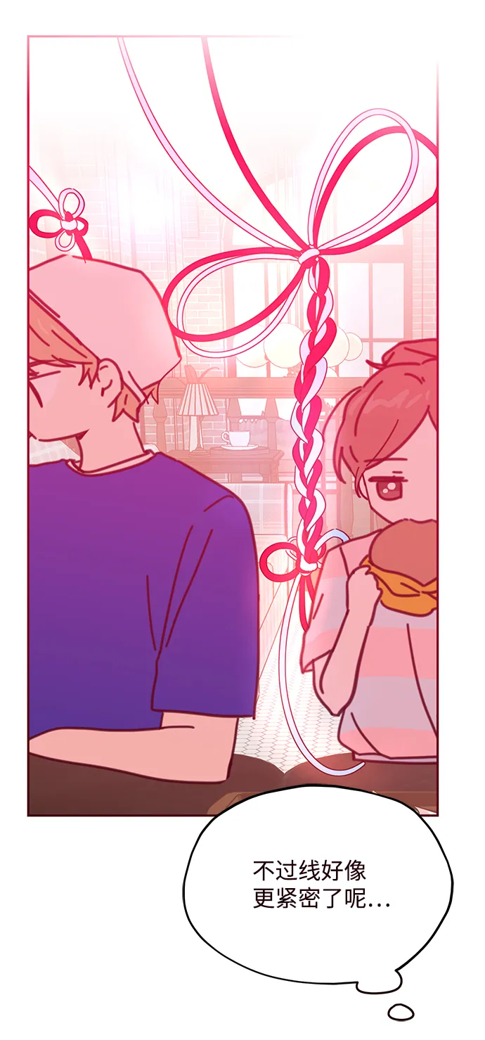 第67话 第60页
