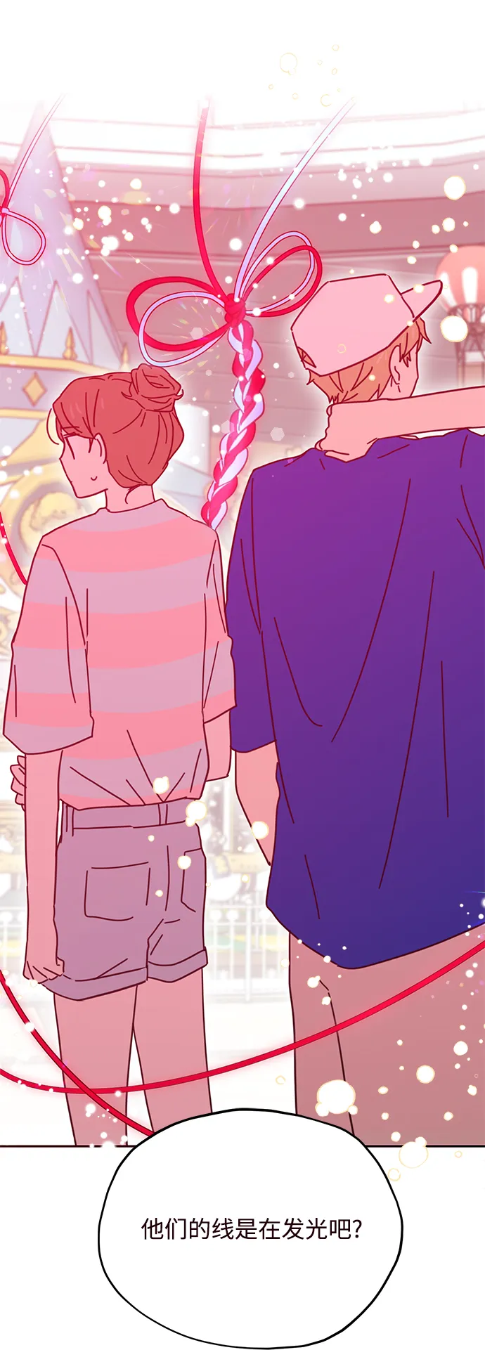 第66话 第58页