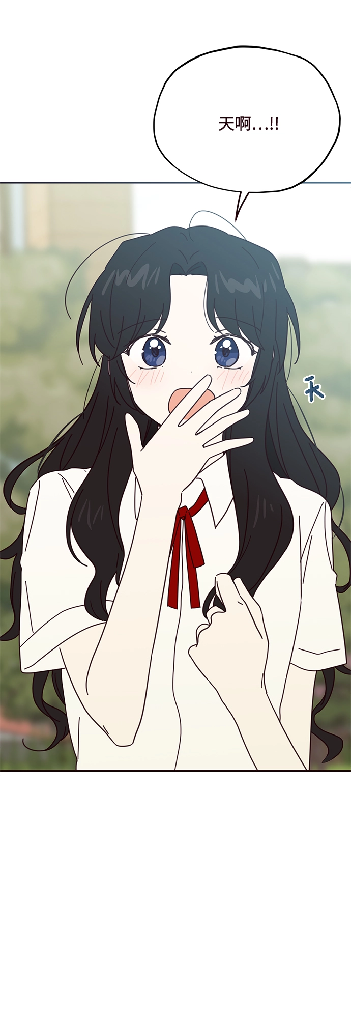 第65话 第14页
