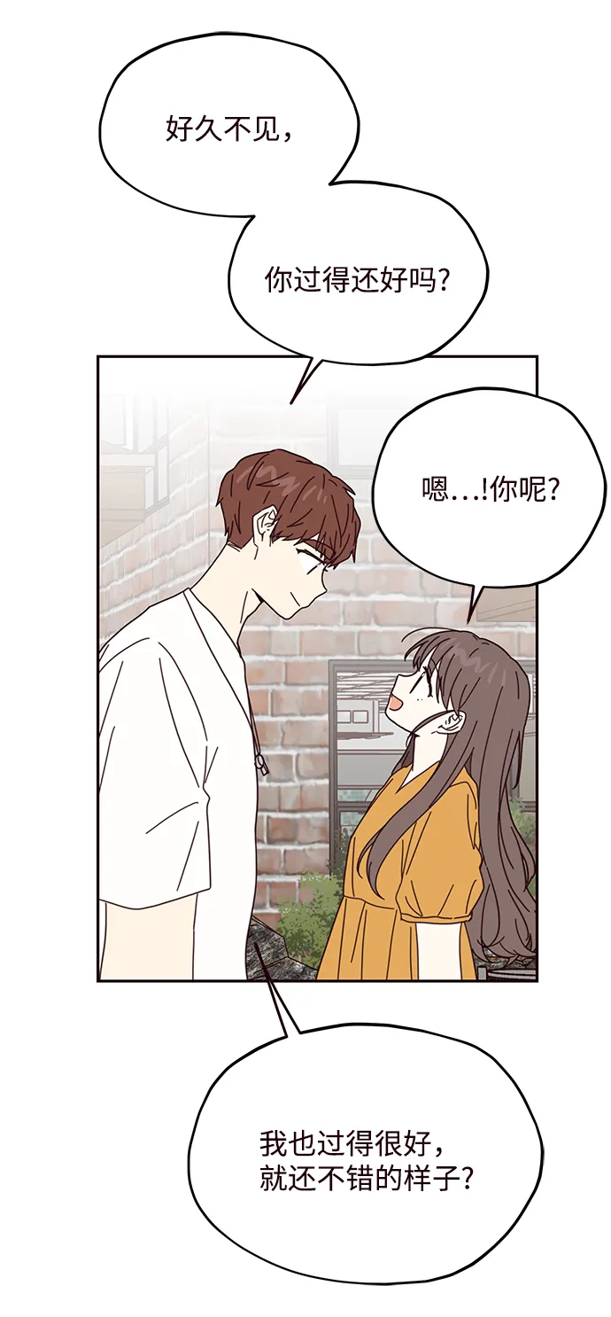 第65话 第24页