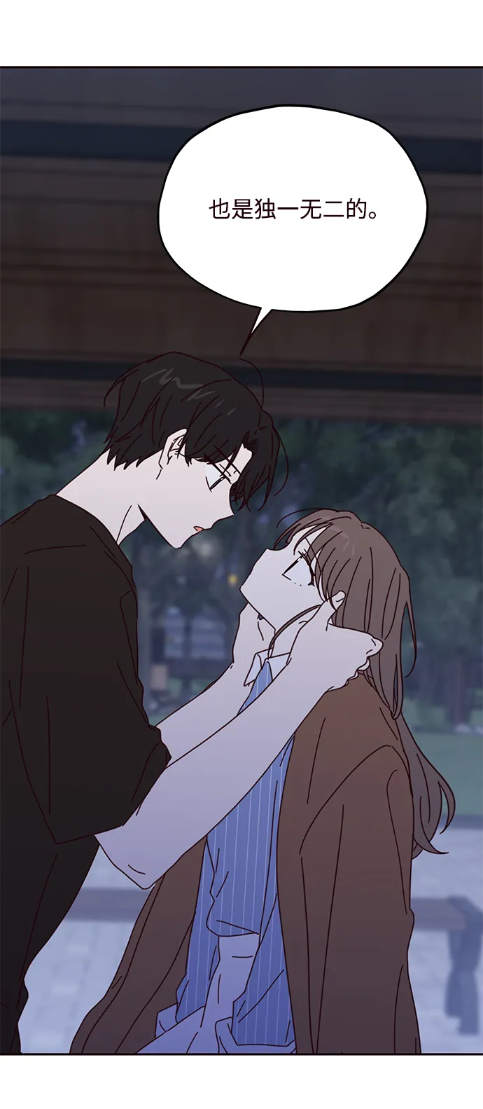 第64话 第18页