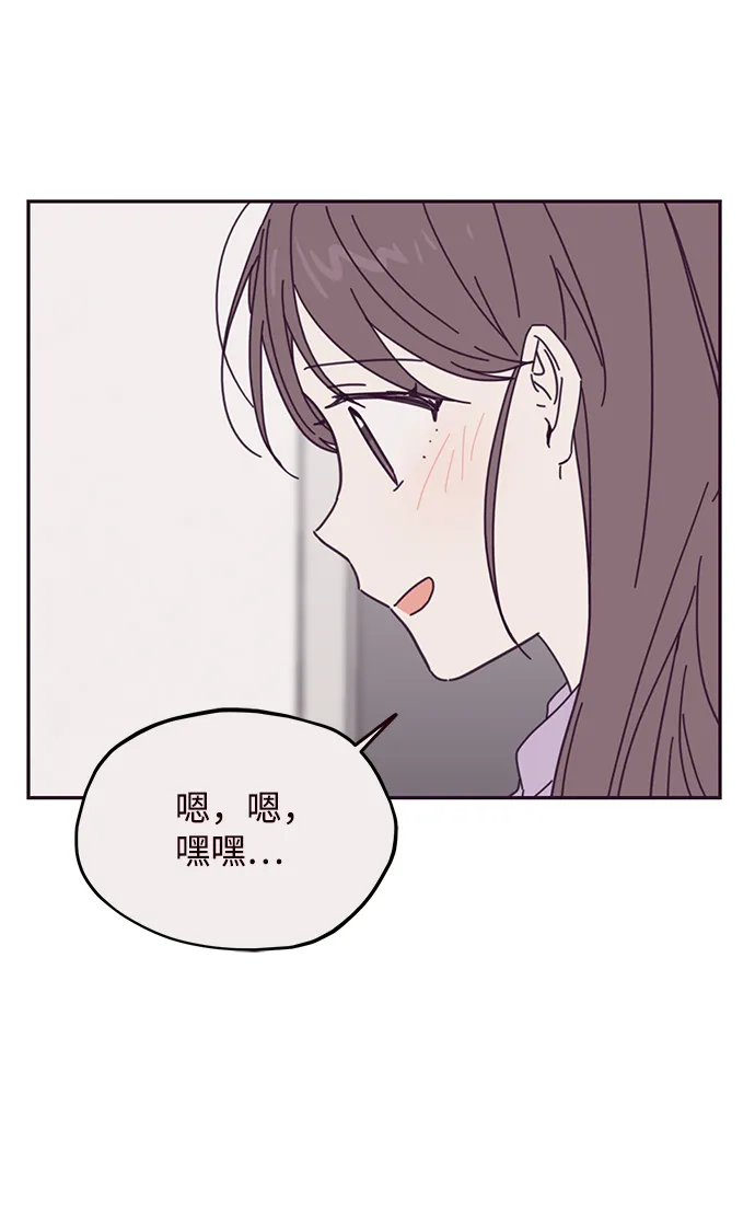 第64话 第25页