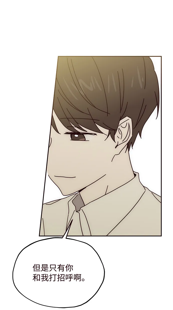 第64话 第58页
