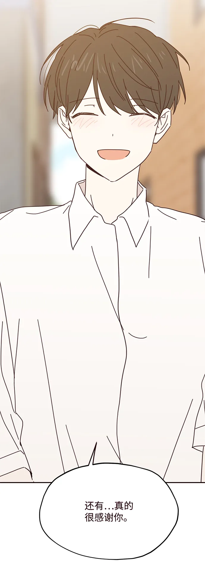 第64话 第60页