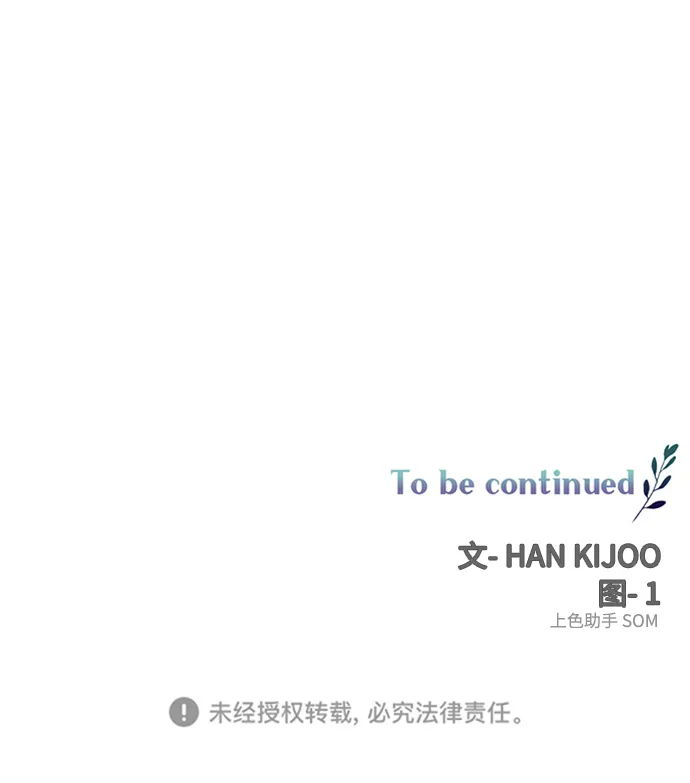 第63话 第49页