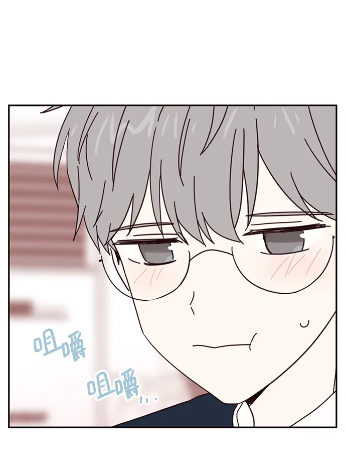 第62话 第14页