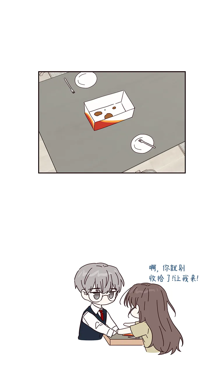 第62话 第19页