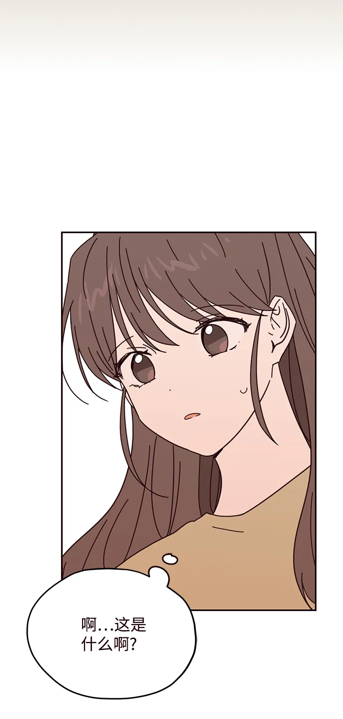 第62话 第31页