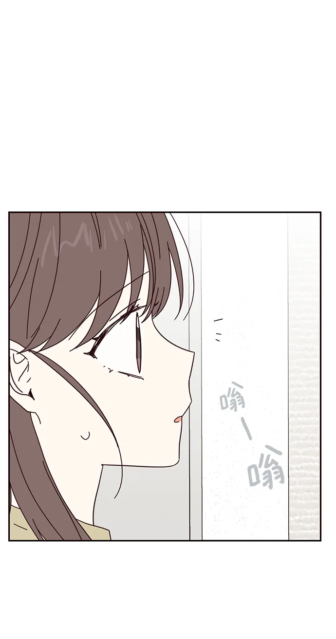 第62话 第36页