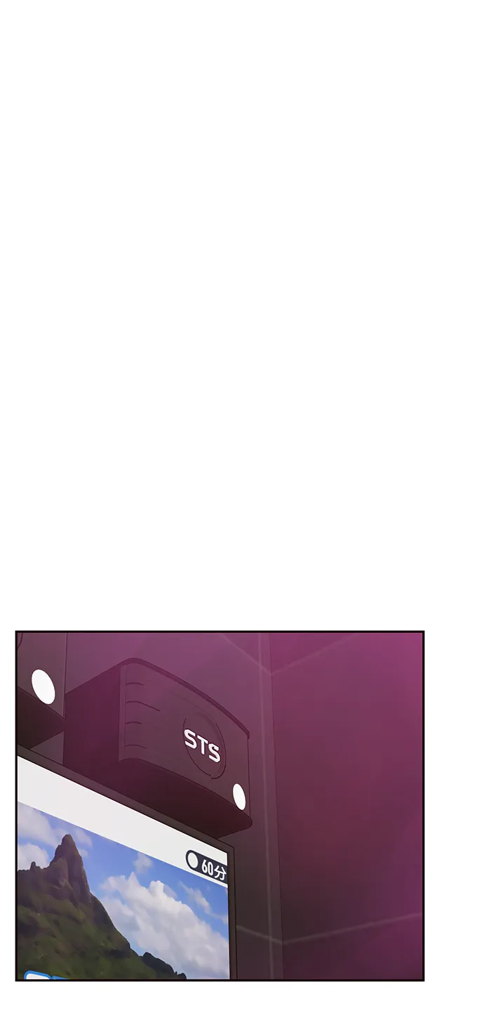 第62话 第38页