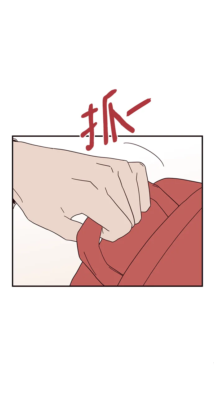 第61话 第38页