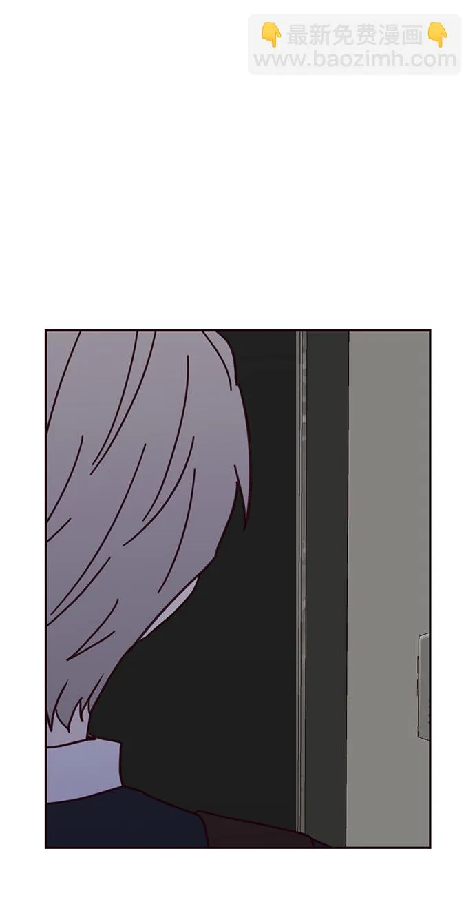 第61话 第62页
