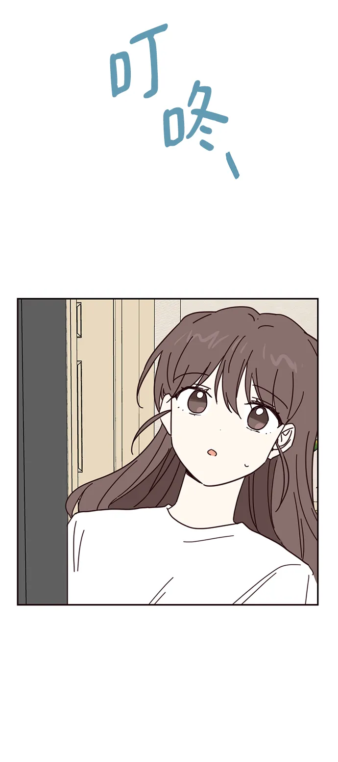 第61话 第63页