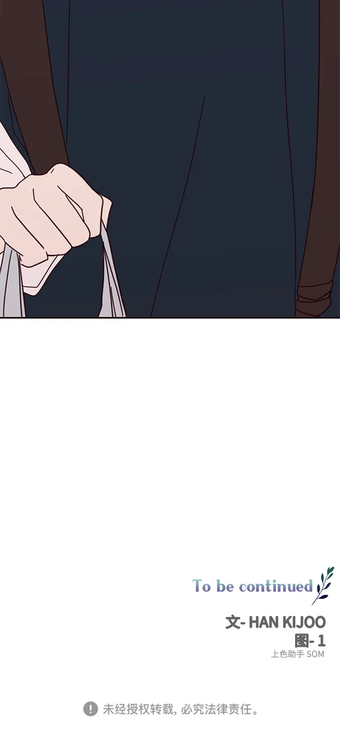 第61话 第65页