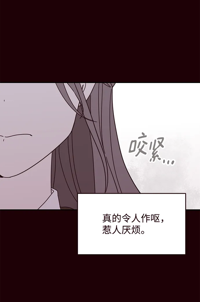 第60话 第16页