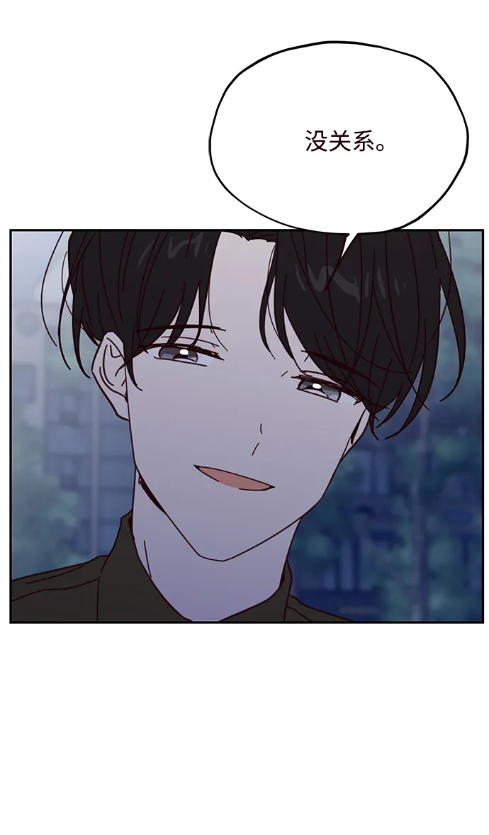 第60话 第30页