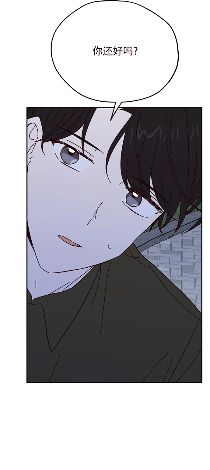 第60话 第45页