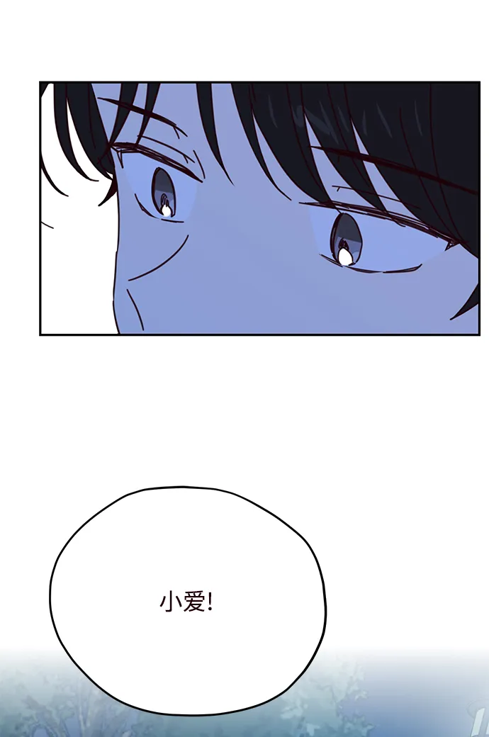第60话 第50页