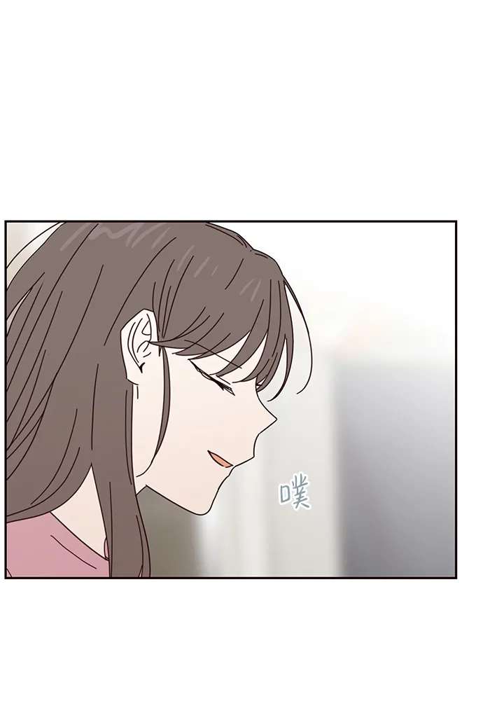 第59话 第43页
