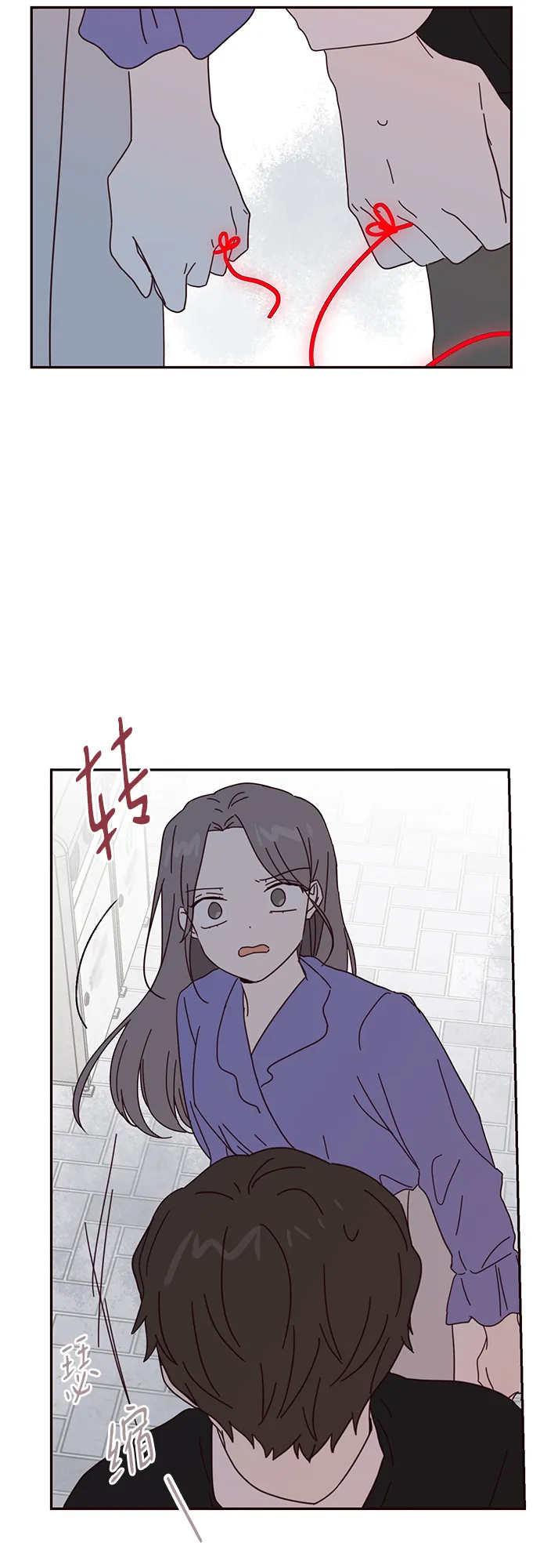 第59话 第45页