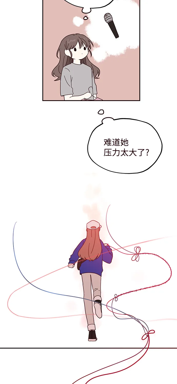 第58话 第25页