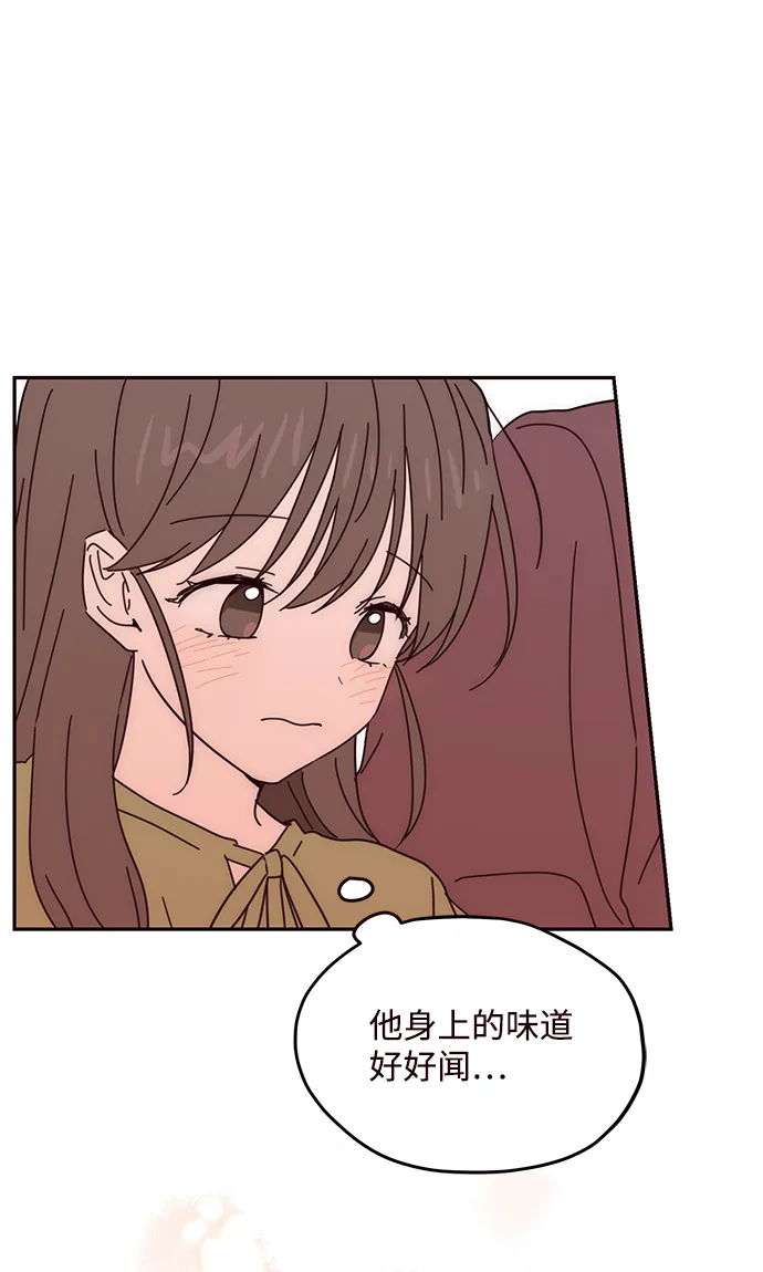 第57话 第19页