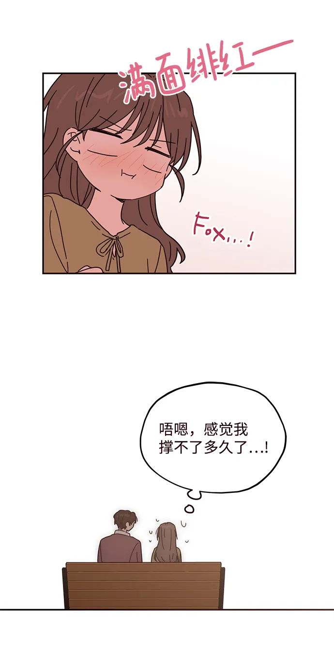 第57话 第22页