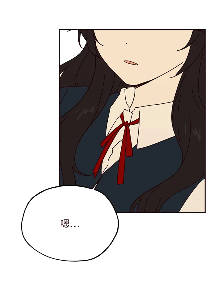 第57话 第40页