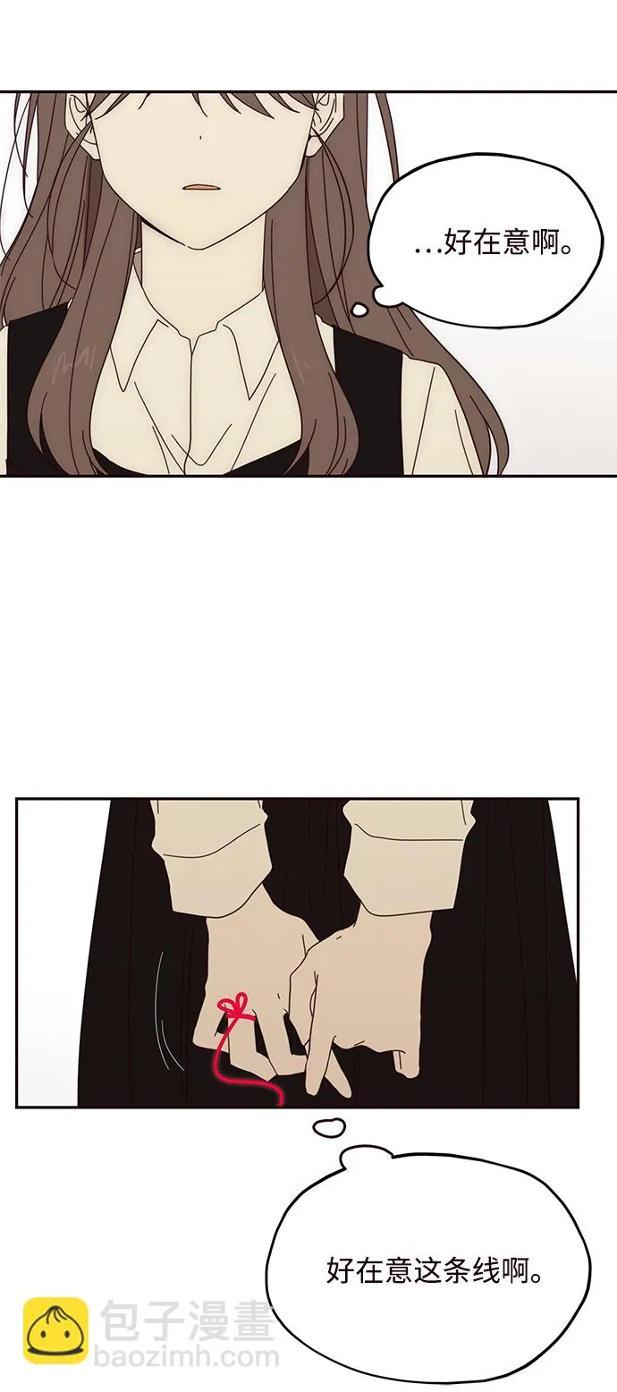 第56话 第22页