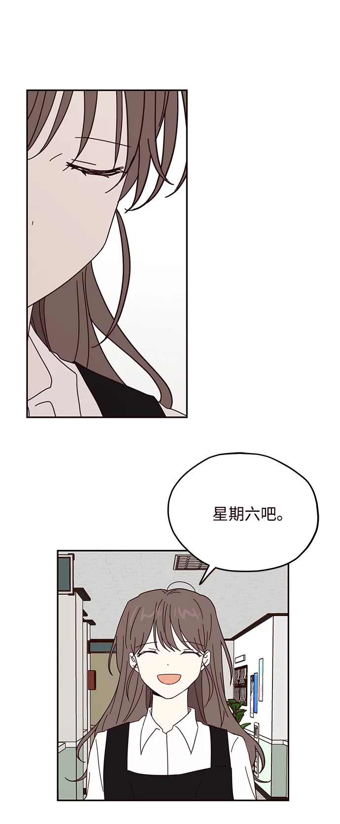 第56话 第34页