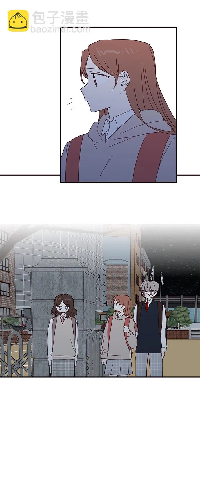 第56话 第43页