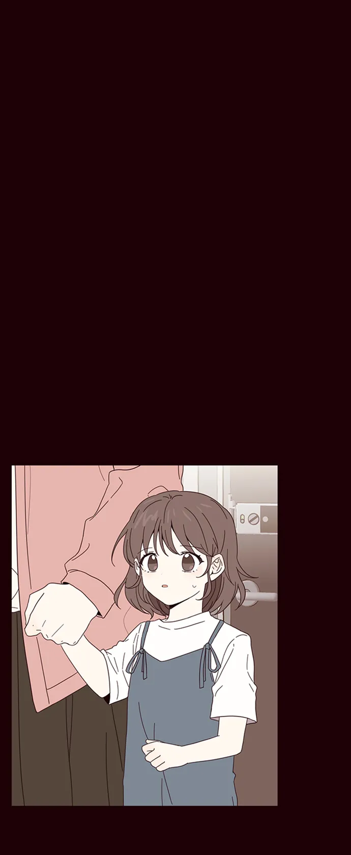 第1话 第15页