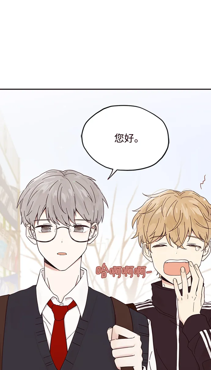 第1话 第48页