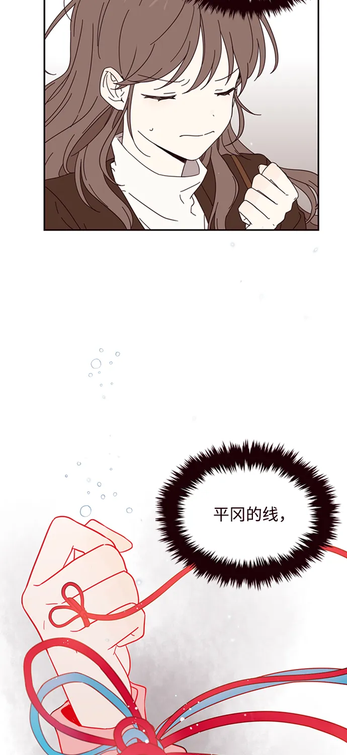 第1话 第57页