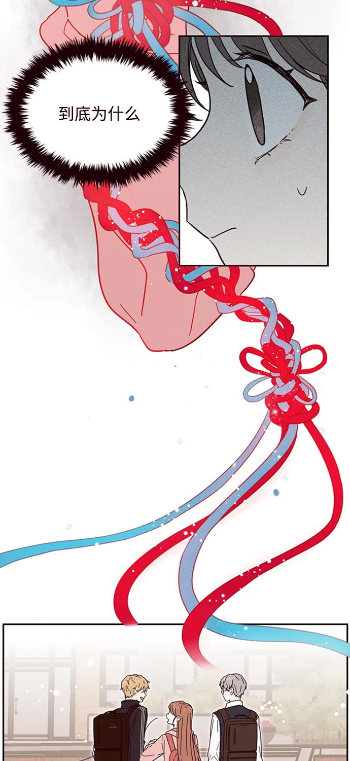 第1话 第58页