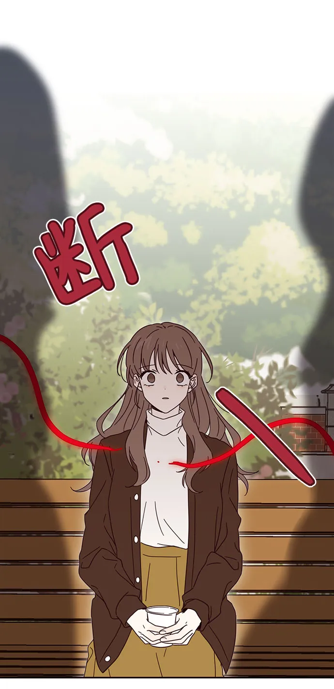 第2话 第51页