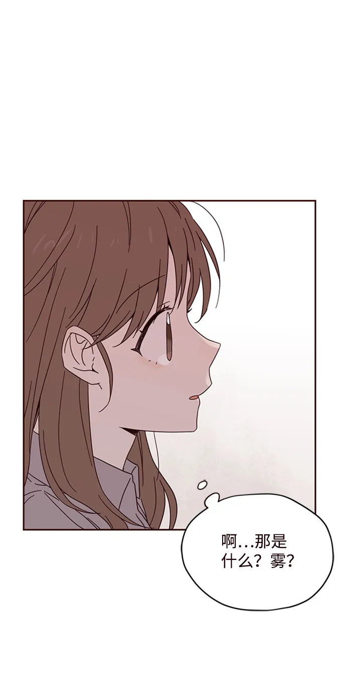 第3话 第60页