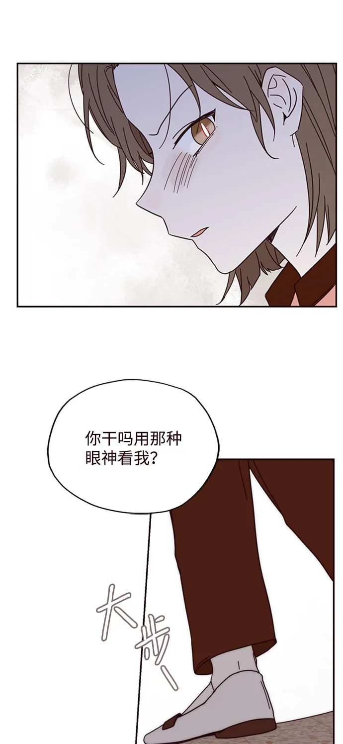 第3话 第61页