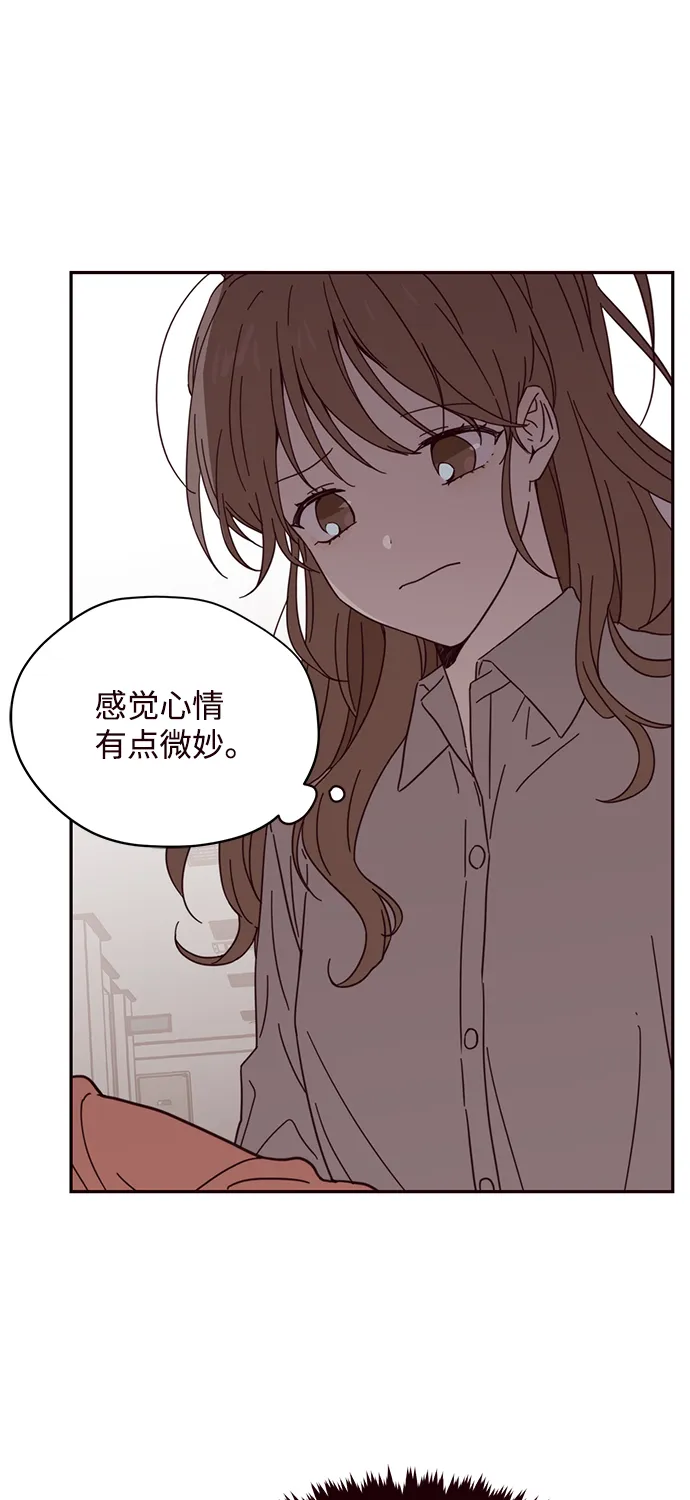 第4话 第20页